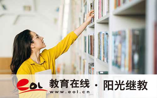 详细阅读:新余成人高考录取:冷门专业降分机会多 新余成人高考录取:冷门专业降分机会多