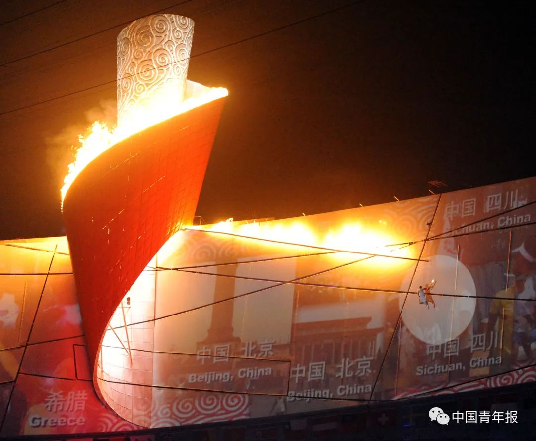 冬奥会闭幕式_北京冬奥会闭幕式回顾_北京奥运会回顾