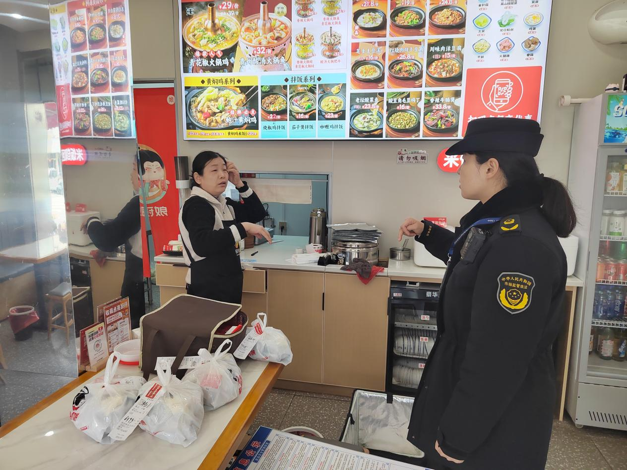 南京溧水市场监管局：保大学师生饮食安全，查外卖管食堂